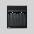SBC250 - 2-Bay Networked Charging Station