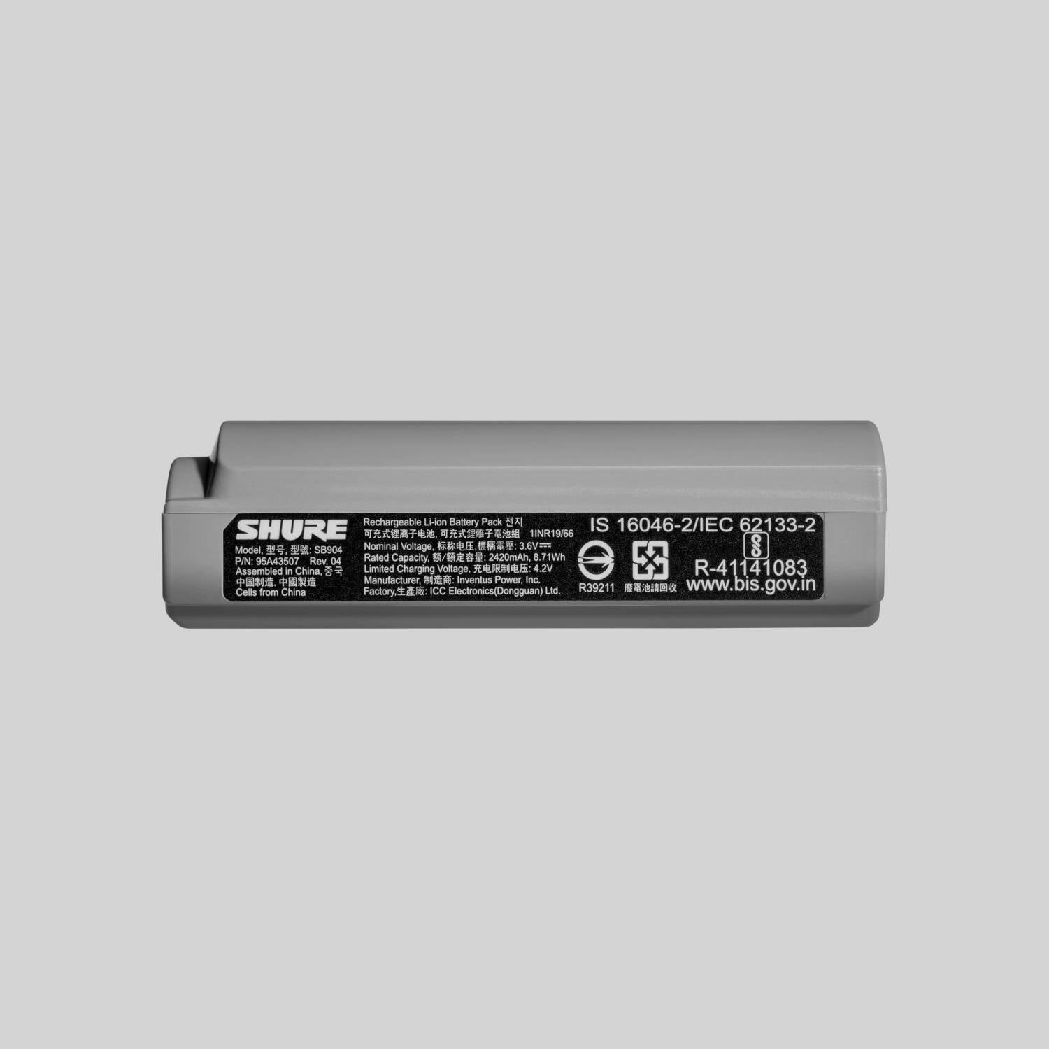 SB904 - Lithium-Ion Rechargeable Battery for GLX-D+ Transmitters