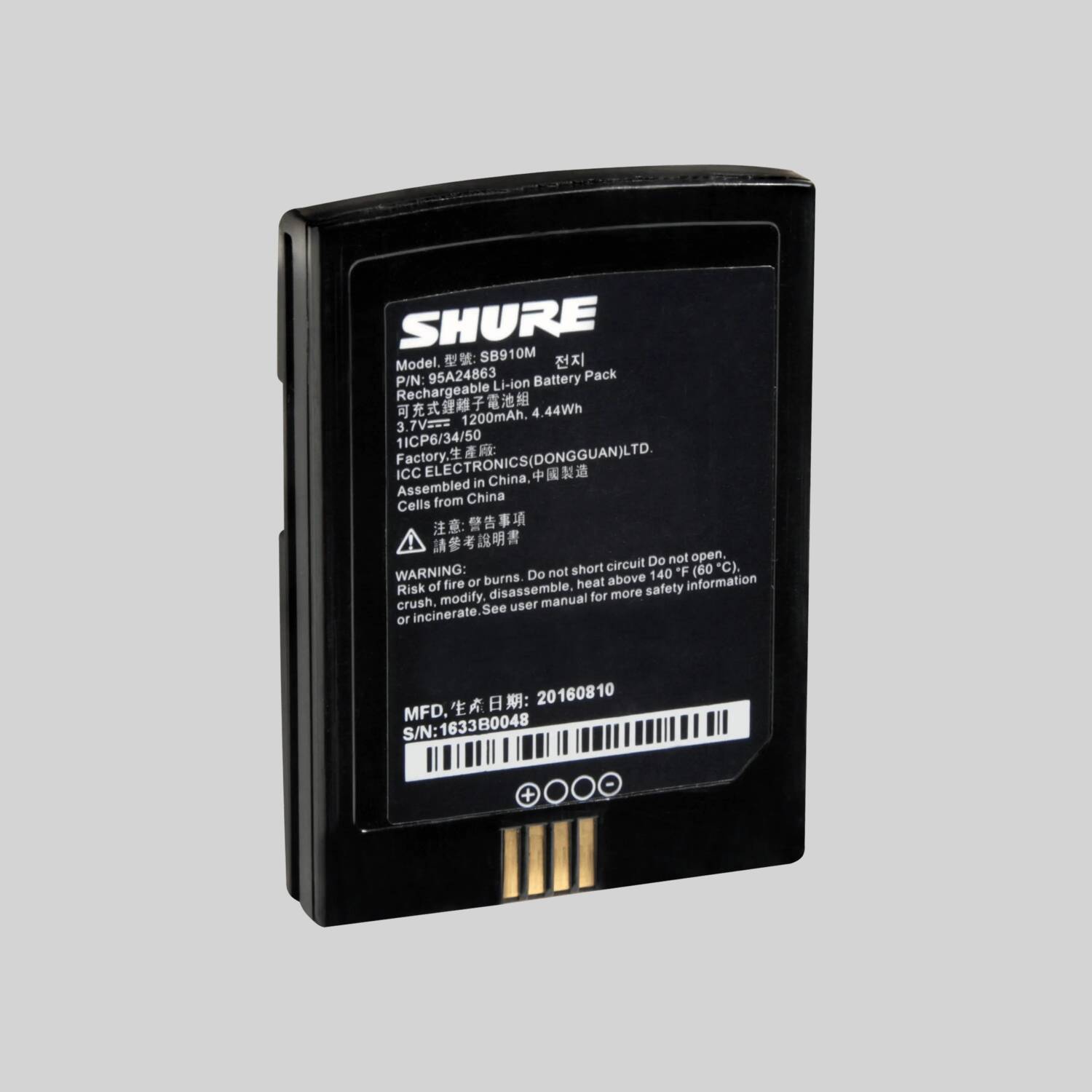 SB910M - Lithium-Ion Rechargeable Battery