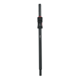 Pair of ID Sub Poles with Carry Bag