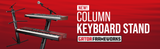 Column Style Keyboard Stand