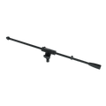 Single Section Boom Arm