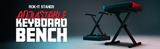 Keyboard Bench