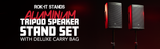 Aluminum Tripod Speaker Stand Set with Deluxe Bag
