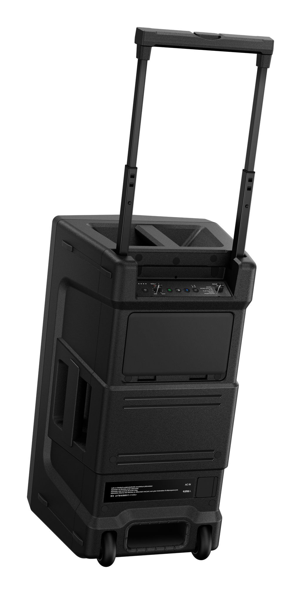 Wave-Eight  8" portable DJ speaker with SonicLink