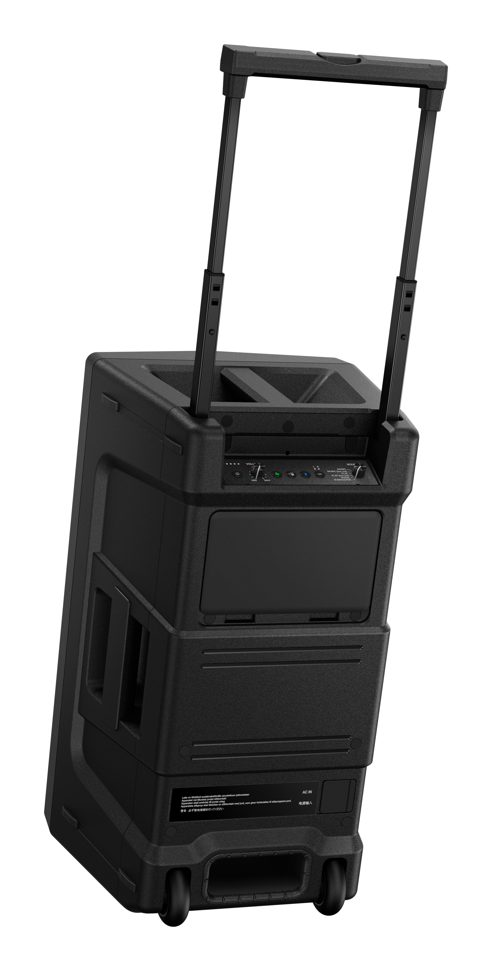 Wave-Eight  8" portable DJ speaker with SonicLink