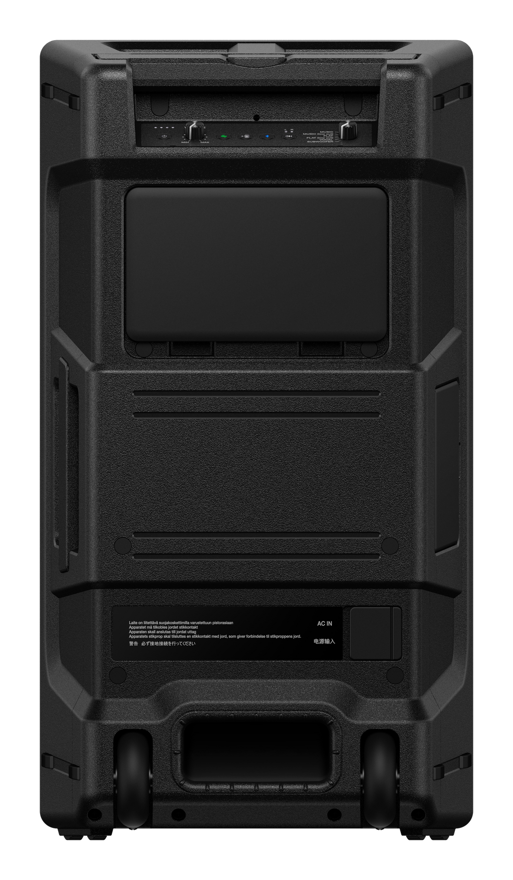 Wave-Eight  8" portable DJ speaker with SonicLink
