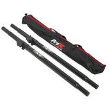 Set of 2 | Speaker Pole Mounts Adjustable 32"- 63" | With Bag