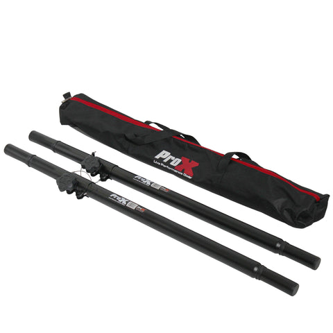 Set of 2 | Speaker Pole Mounts Adjustable 32