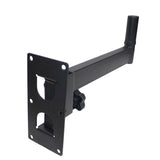 Adjustable Wall Mounted Speaker Bracket - Black