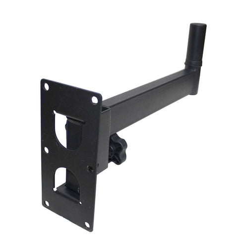 Adjustable Wall Mounted Speaker Bracket - Black