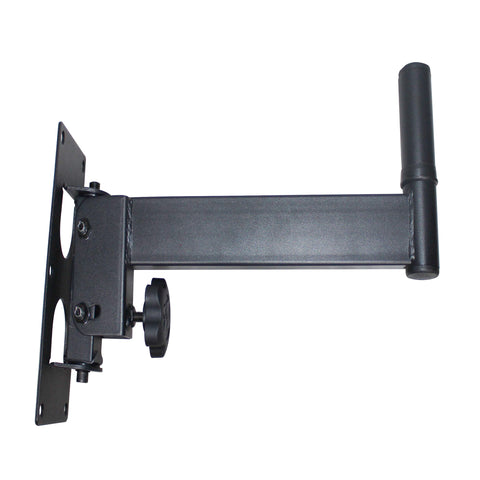 Adjustable Wall Mounted Speaker Bracket - Black