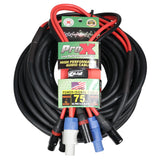 75' FT 14AWG Powerkon to Dual XLR Combo Link Jumper Cable