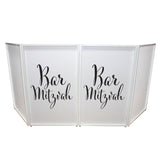 Bar Mitzvah Facade Enhancement Scrim - Black Script on White | Set of Two