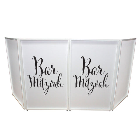 Bar Mitzvah Facade Enhancement Scrim - Black Script on White | Set of Two