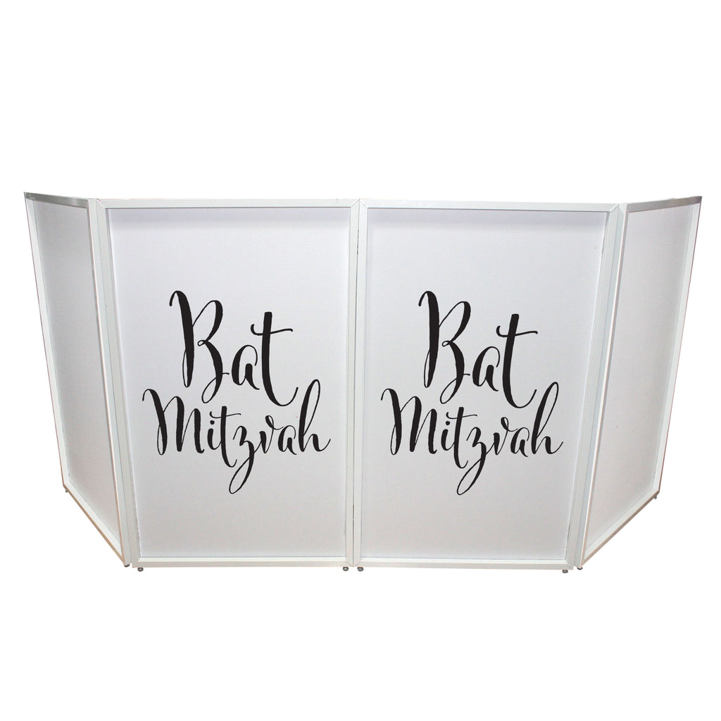 Bat Mitzvah Facade Enhancement Scrim - Black Script on White | Set of Two