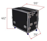 Mobile AV Broadcasting Streaming Recording Studio Workstation Case with 2x 4U Top 2x 12U Bottom
