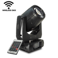 PHANTOM BEAM 120