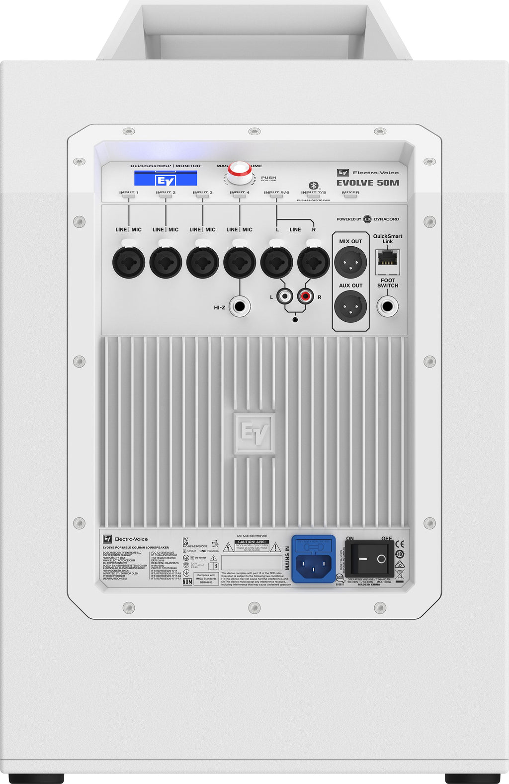 Electro-Voice EVOLVE 50M system white