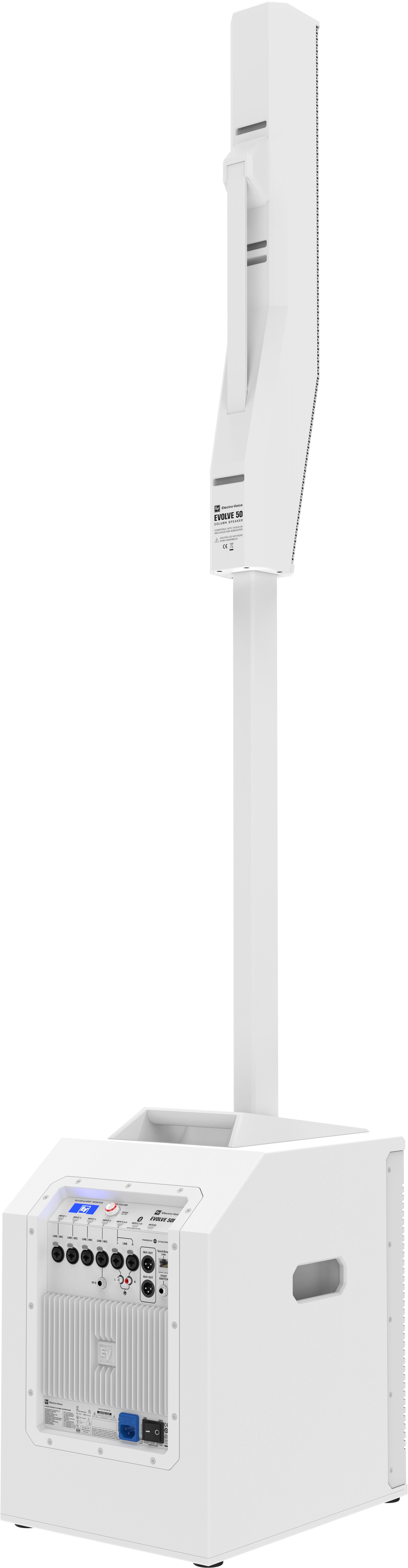 Electro-Voice EVOLVE 50M system white