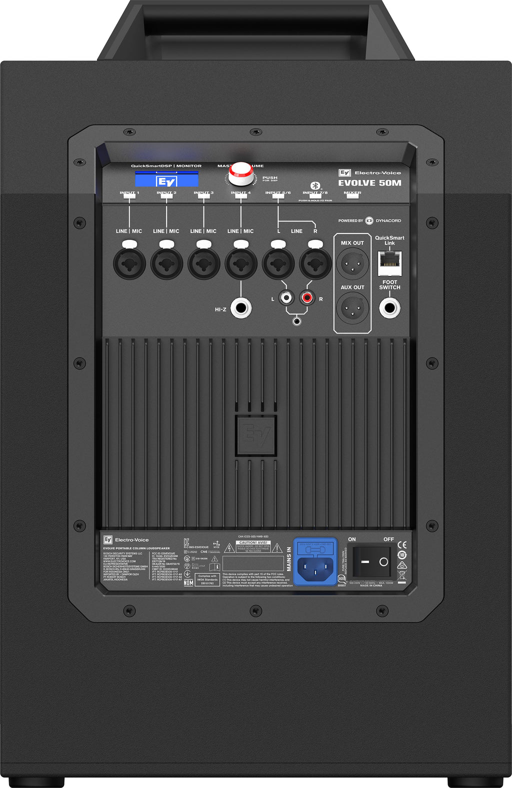 Electro-Voice EVOLVE 50M system white