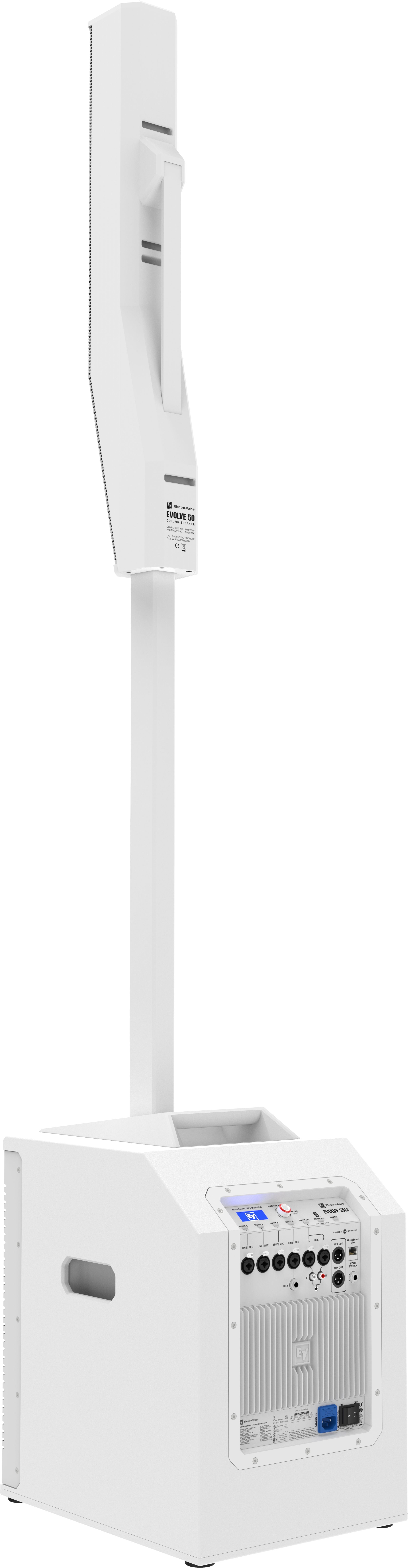 Electro-Voice EVOLVE 50M system white