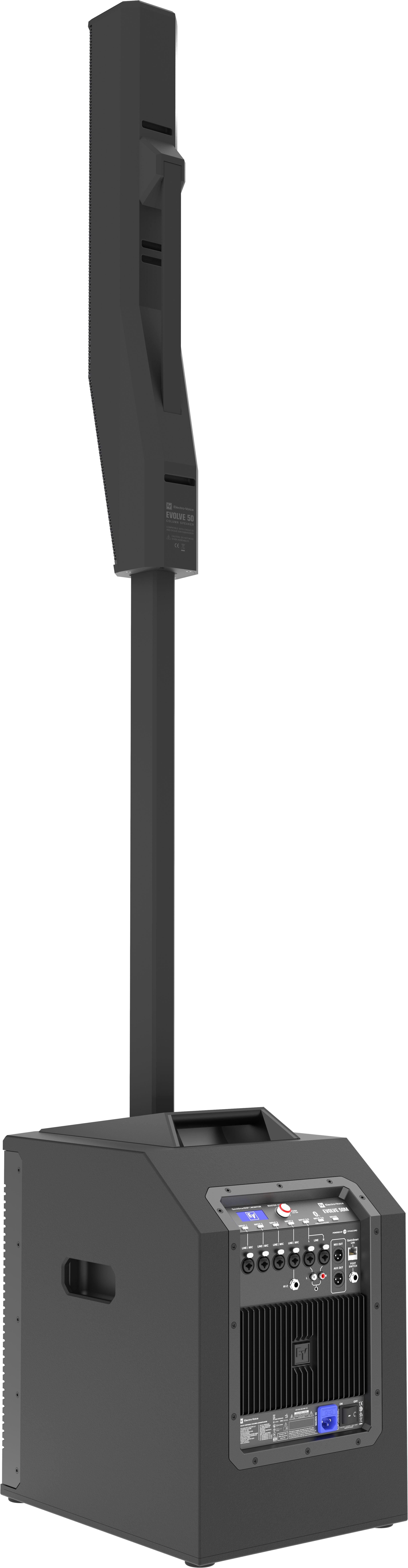 Electro-Voice EVOLVE 50M system white