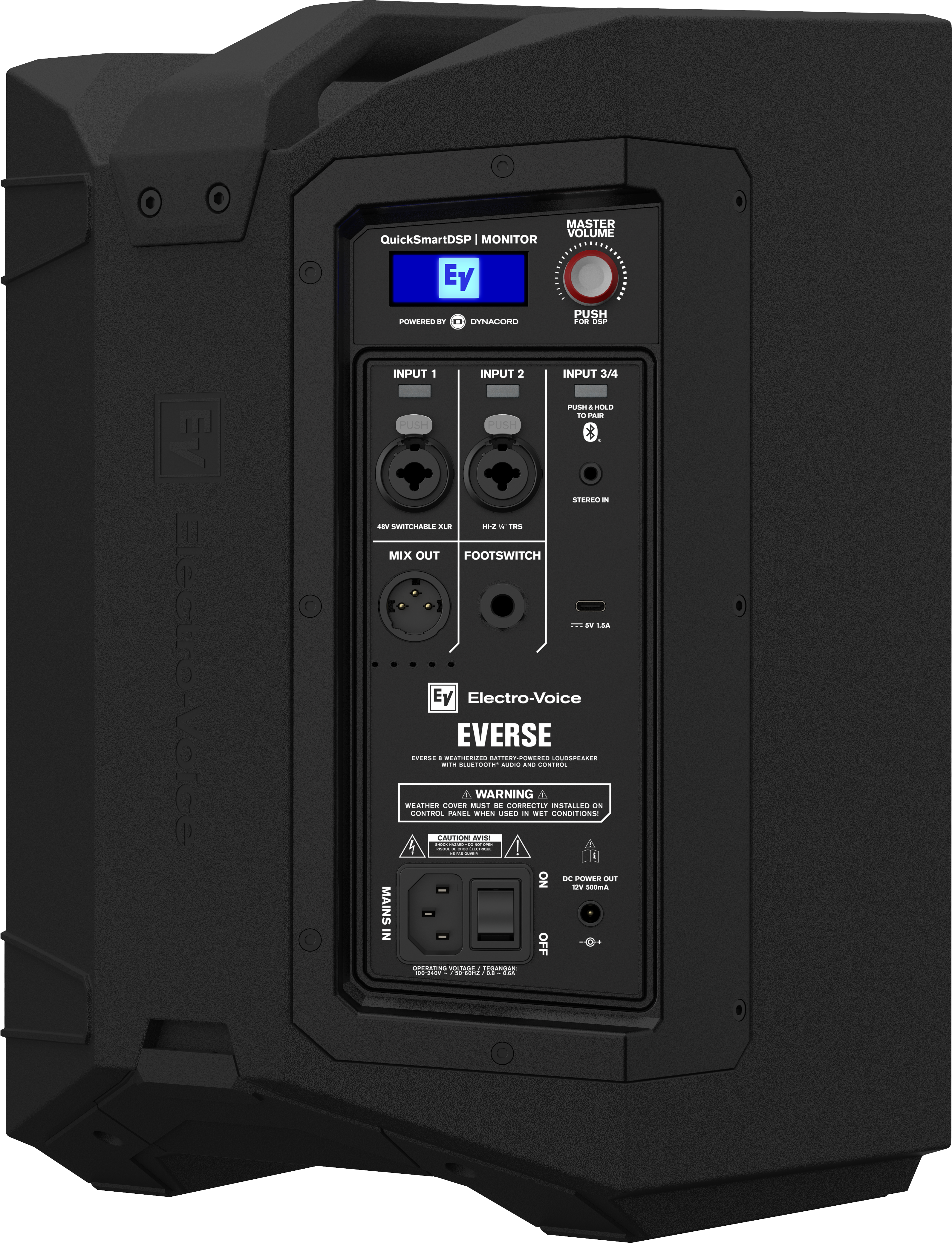 Electro-Voice Everse 8 Battery powered speaker