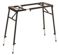 Ultimate Support JSMPS1 JamStands Multi-Purpose Mixer/Keyboard Stand