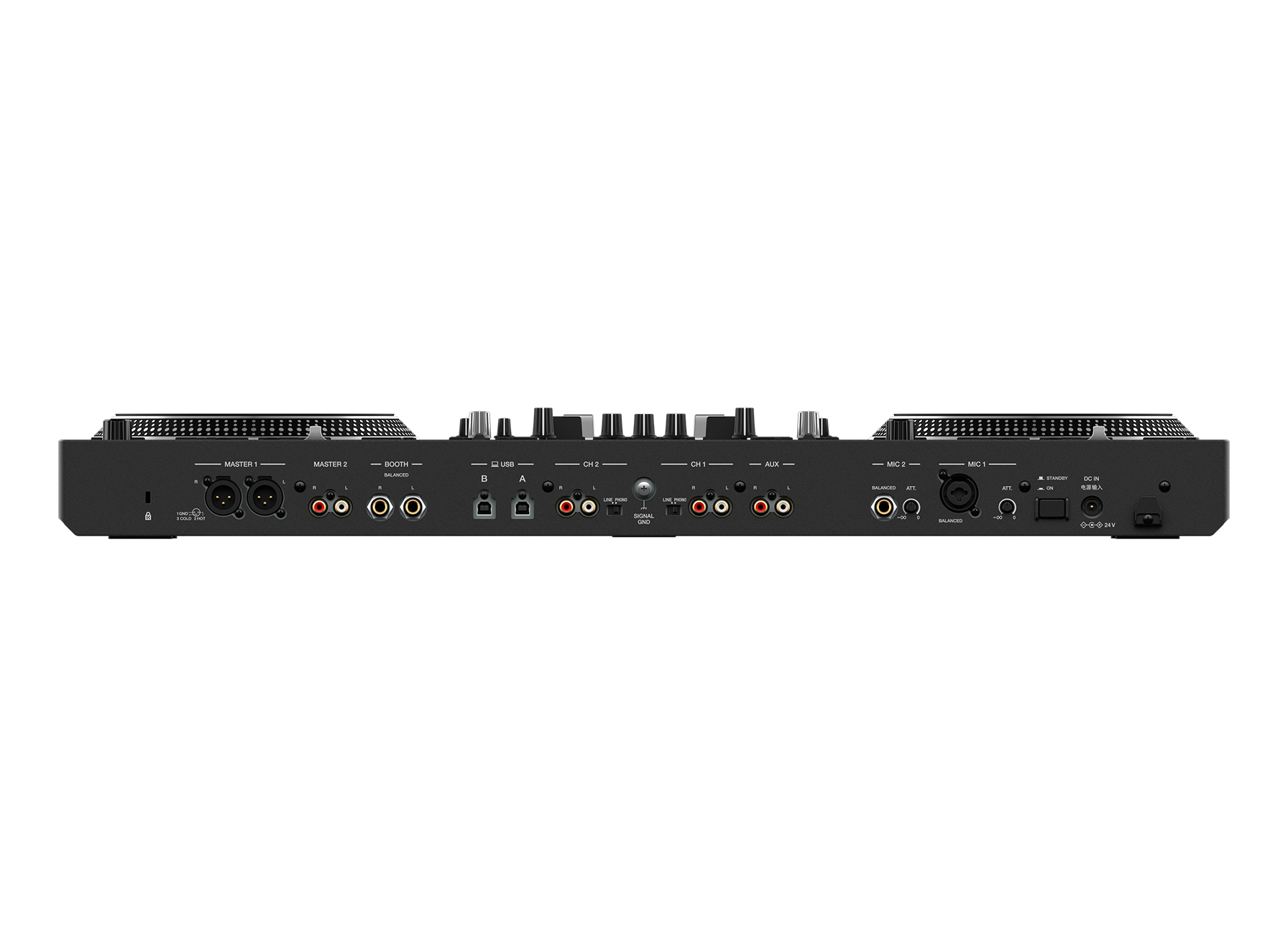DDJ-REV7 Scratch-style 2-channel professional DJ controller for Serato DJ Pro (Black)